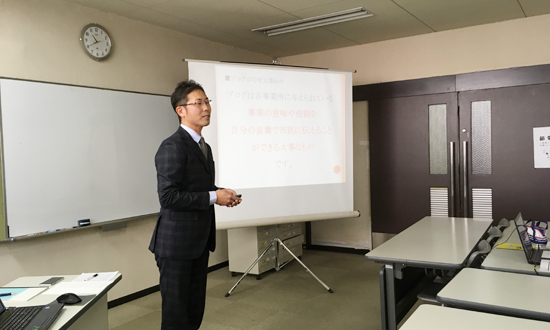ブログの書き方講演会