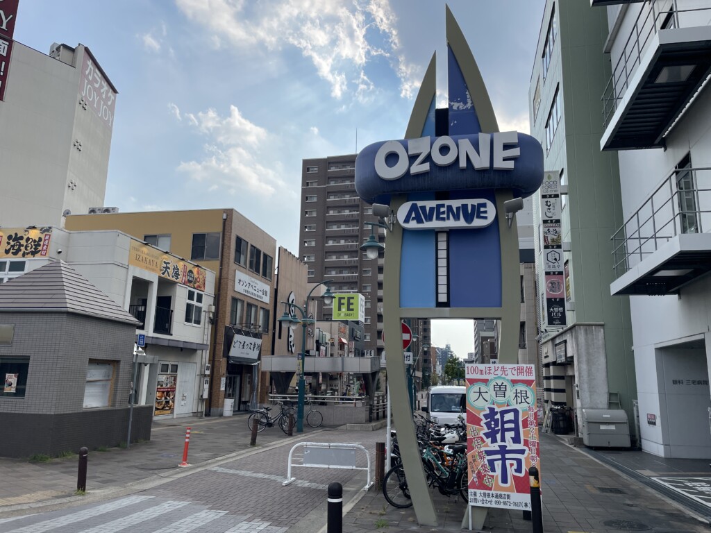 大曽根商店街を歩いて感じた、「人を呼ぶ」だけでは足りない街づくりとWeb集客の共通点