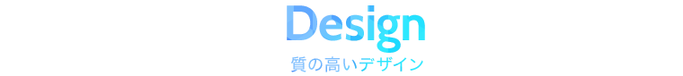 Design