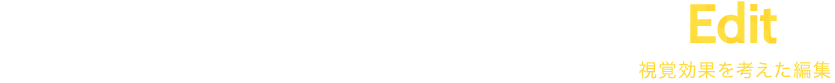 Edit