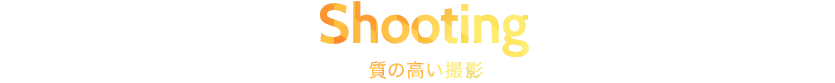 Shooting